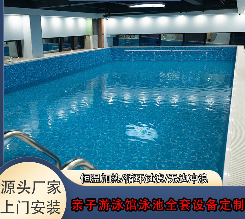 婴儿游泳馆排名前十名品牌,这10款水质优服务佳超推荐-图片6