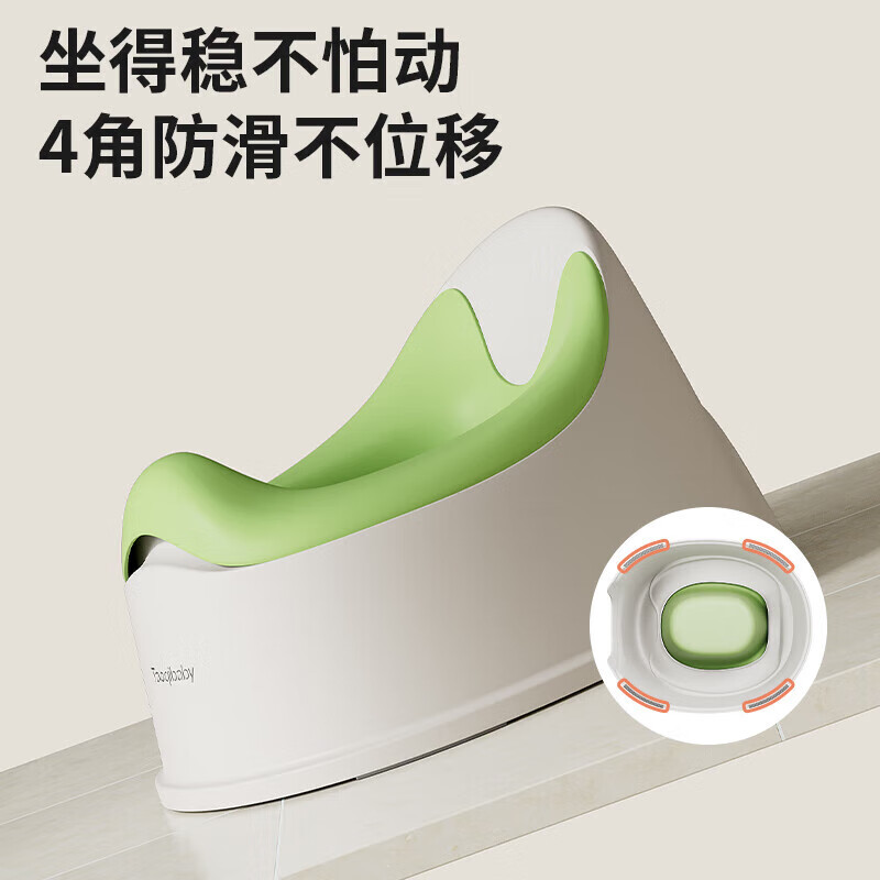 taoqibaby儿童马桶坐便器便盆男孩女宝宝婴儿专用训练厕所小马桶0-3岁 星空紫【赠清洁刷】0-3岁专用