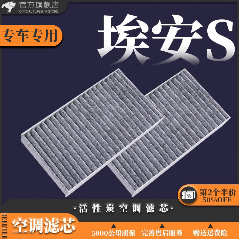 ������Qingxi�������������S�յ���оԭ����������̿�� �� �� 530 580 630���� ����S��ԭ������װ��