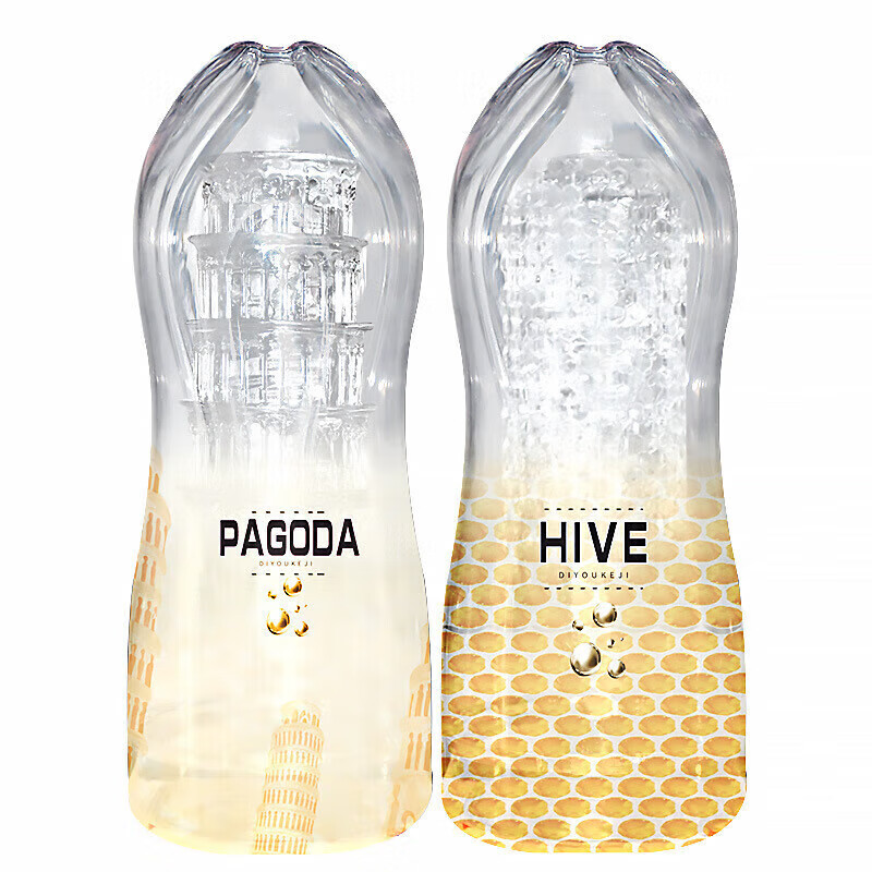 日本透明飞机杯男用吮吸自慰杯男士成人玩具倒模男性夹吸自慰器成人