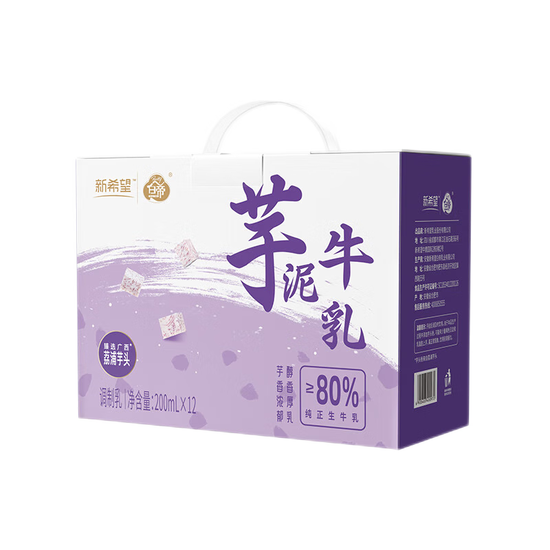 ��ϣ����ζţ��25��1�²� ����ţ��200ml*12��