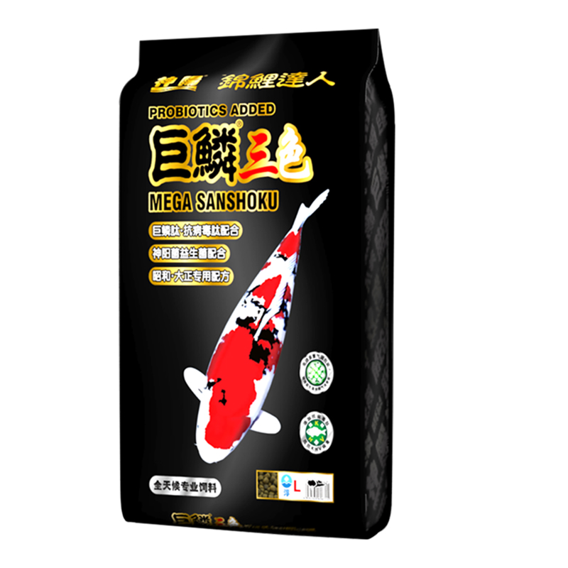 ���������������������ɫ������ʳ����������������רҵ�����Ͼ��� ������ɫ 10kg M��