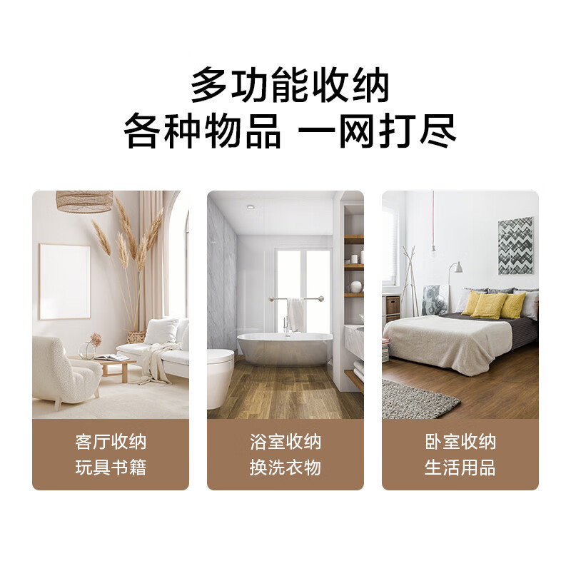 京东京造 可折叠脏衣篮脏衣篓日式衣服收纳筐 灰色