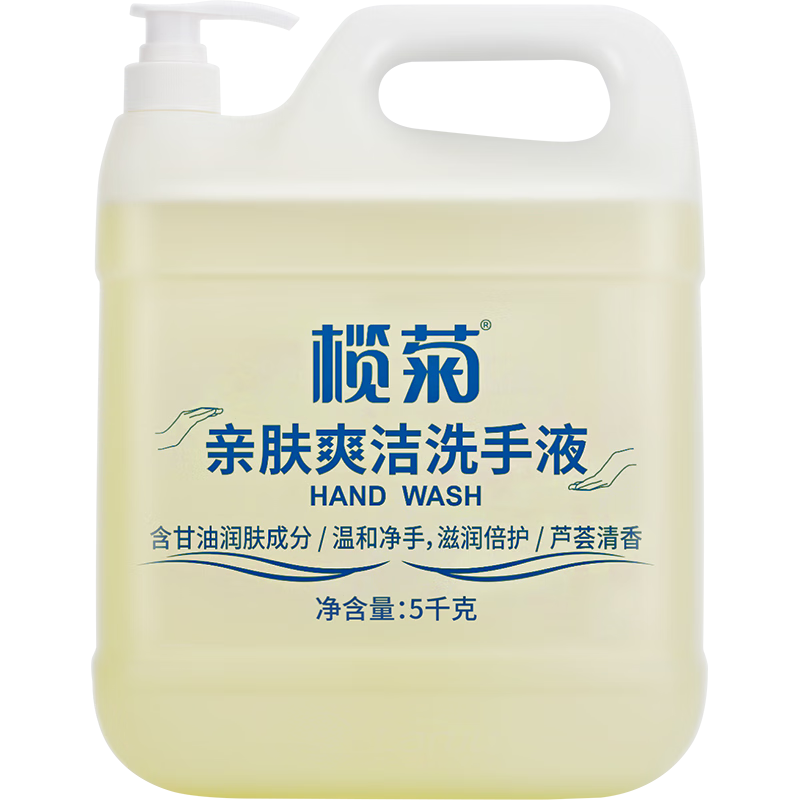 魾�ϴ��Һ��Ͱ5kg����ͷ����װ��ͥ�Ƶ�������ϴ��Һ�滻װ 39.9Ԫ