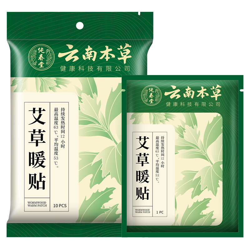 ϱůůʹůԷȷ10Ƭ 40.56Ԫ3(13.52Ԫ/)