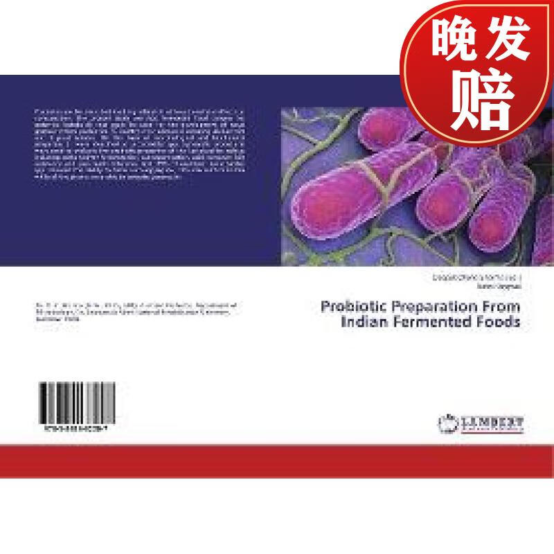 【4周达】probiotic preparation from indian fermented foods