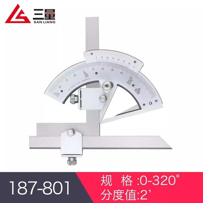 三量日本高精度万能角度尺320度角度测量仪量角器尺角度规360度 187-801 0-320度不锈钢