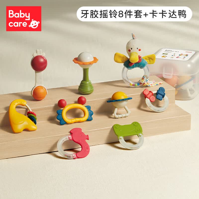 babycare手摇铃新生玩具抓握训练牙胶可咬摇铃+卡卡达鸭安抚玩偶【套装】属于什么档次？