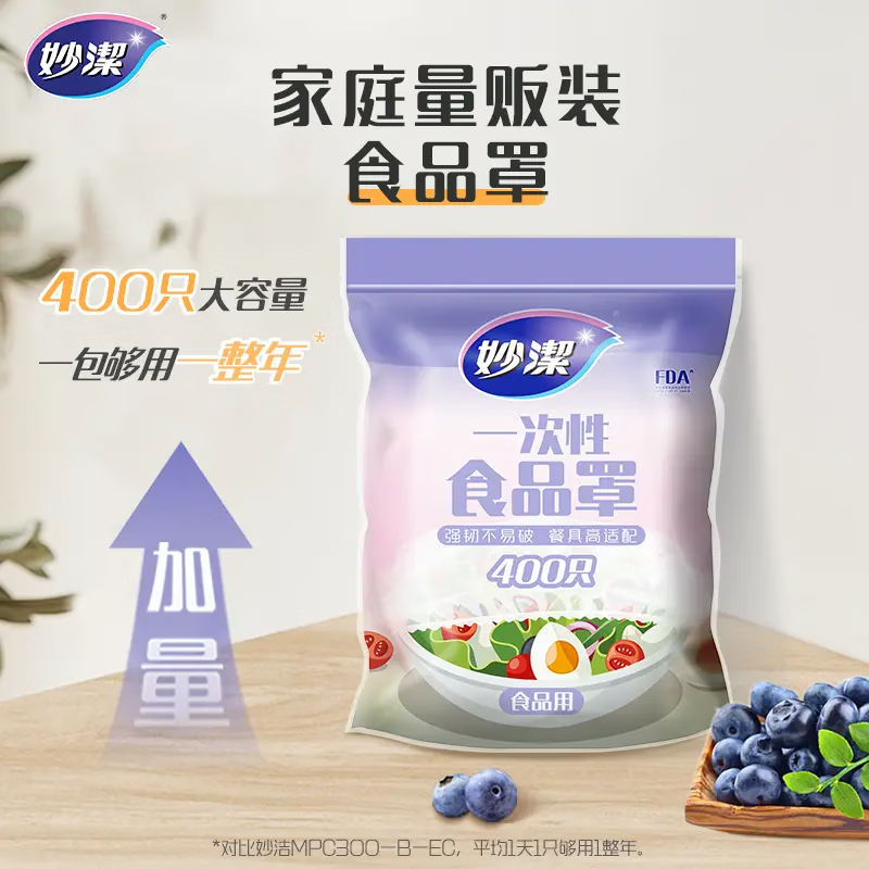 重庆童装尾货批发一手货源