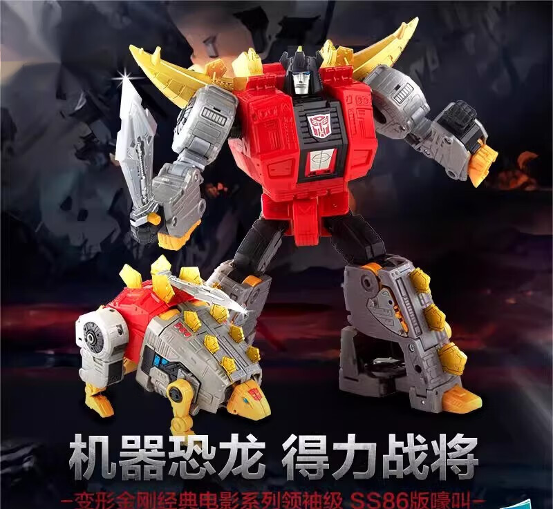 threezero变形金刚玩具 电影ss86系列 玩具模型 ss86版嚎叫