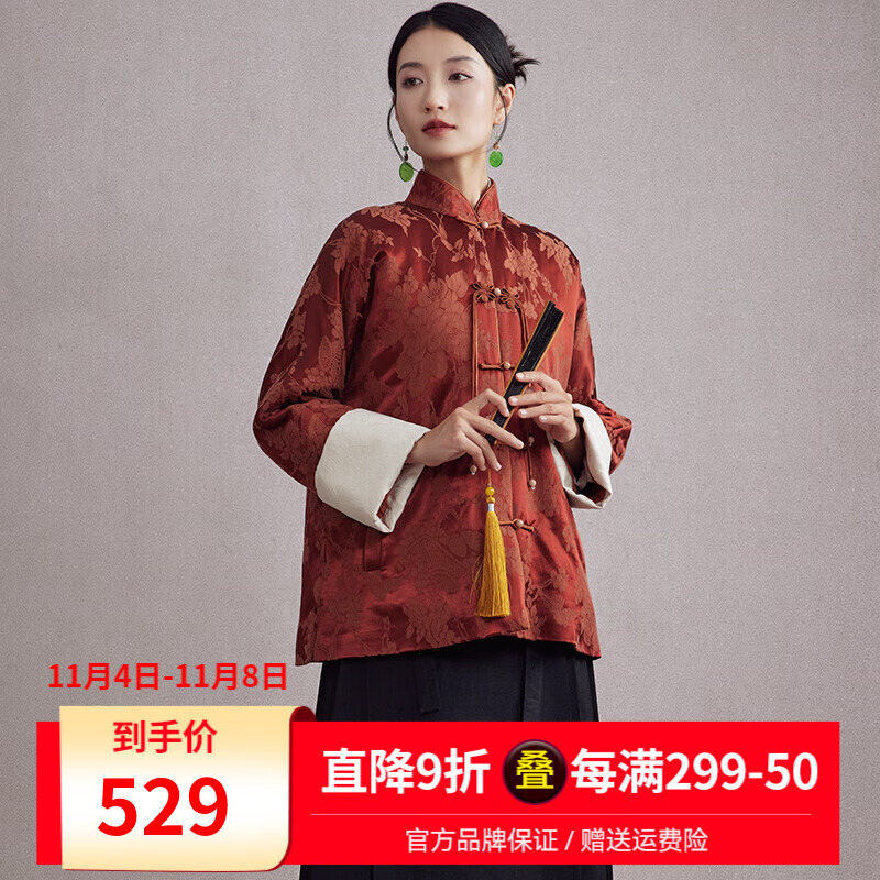 陌遇秋冬新款中国风提花缎改良盘扣经典茶服棉衣新中式唐装外套 枫叶红色 L怎么看?