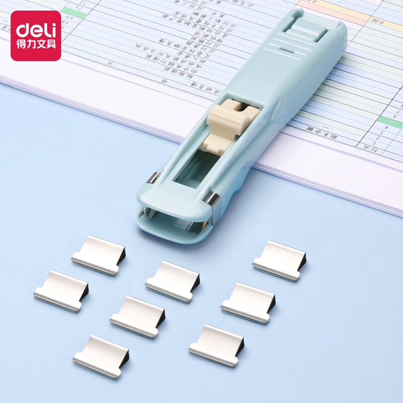 得力(deli)推夹器票夹夹子替代票夹无钉无痕订书机文件夹学生用试卷