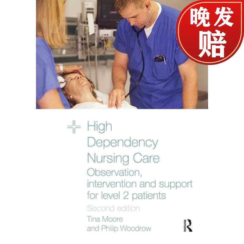 【4周达】high dependency nursing care : observation