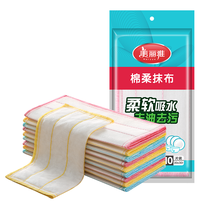 ����������Ĩ��30*30cm*10Ƭ����ϴ�벼����ϴ���ǿ����ˮ���׵�ëȥ�� 16.8Ԫ