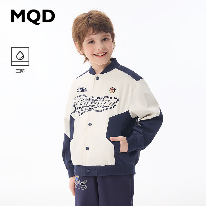 ٣MQDͯװдͯ24ʽѧԺƴӰ  130 85Ԫ