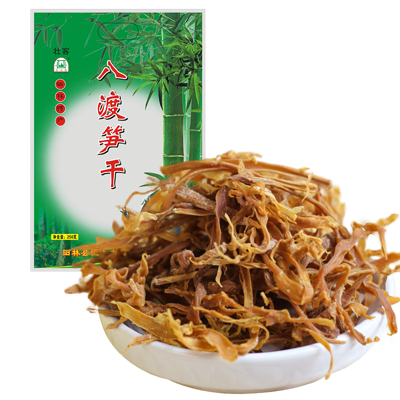 ���ڲ�����׳�� �˶���˿250�˹��������ز�������������˿�ɻ����˿������ 24.5Ԫ