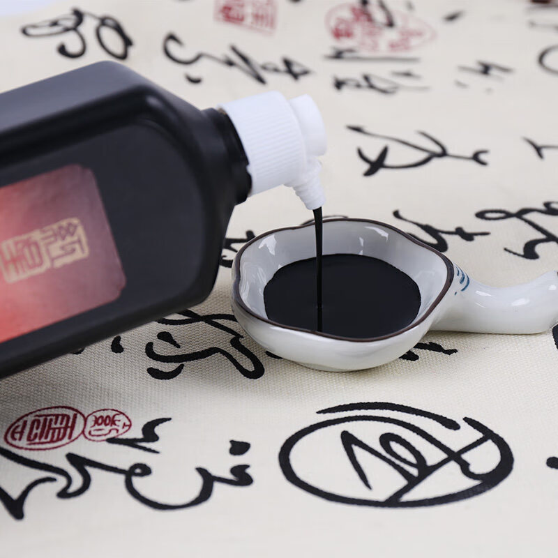 红星【红星/玄宗墨汁】红星 墨汁墨水书法专用高级油烟墨水中浓超浓国画泼墨文房四宝宣纸作品毛笔墨液 红星墨汁450cc 红星墨液