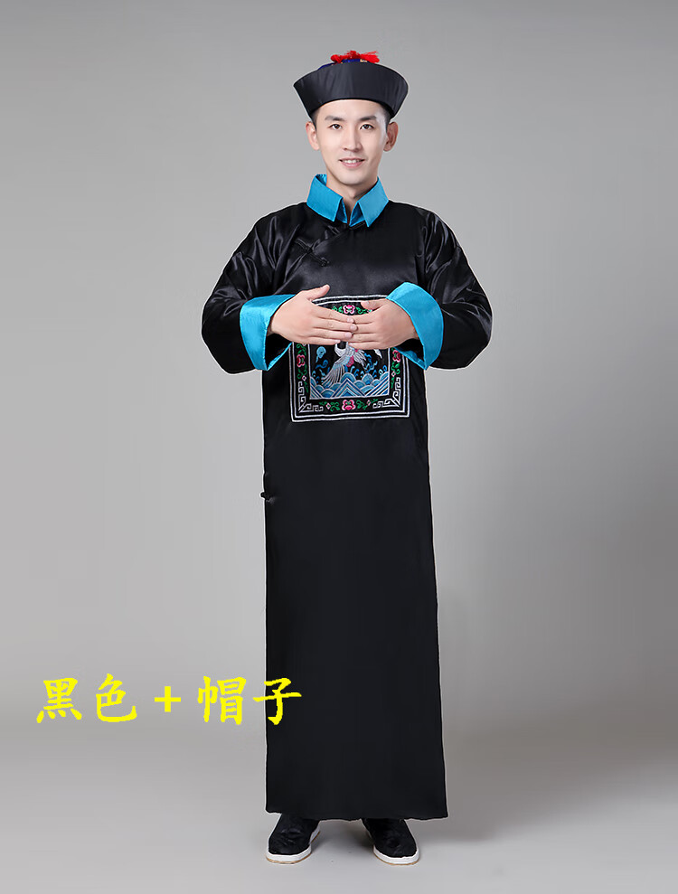 粟茝清朝官服古装太监服装男士侍卫总管公公后宫甄嬛传