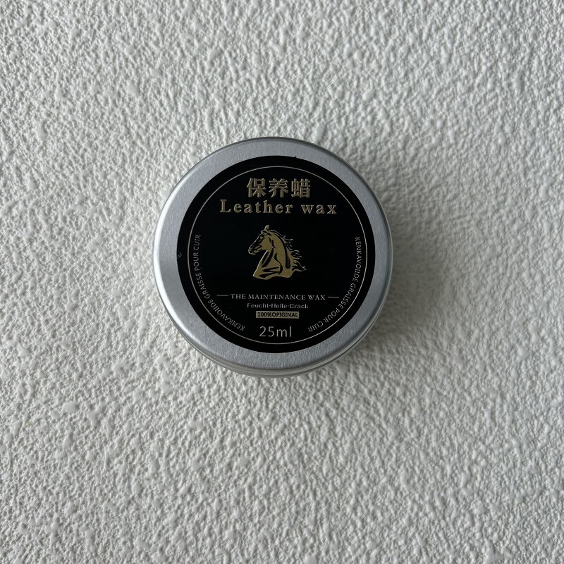 碧允表带保养蜡鳄鱼皮牛皮具皮革护理油皮包皮鞋皮衣皮带 保养蜡 00