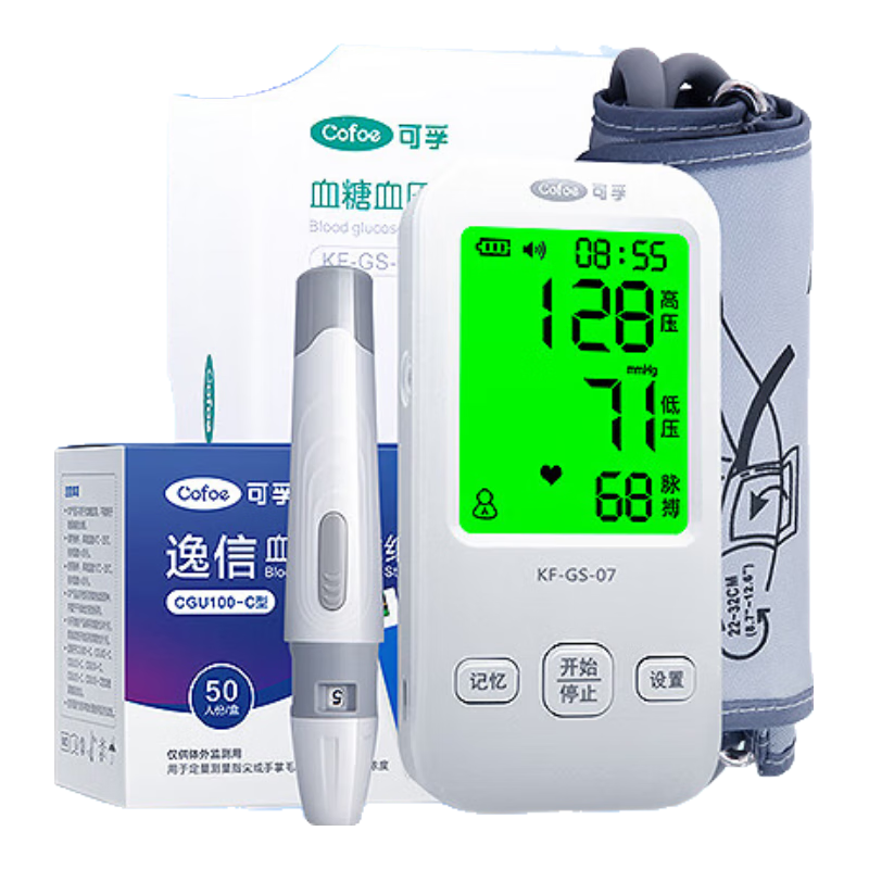 Cofoe 可孚 血压血糖一体机测量仪家用测血糖仪上臂式血压