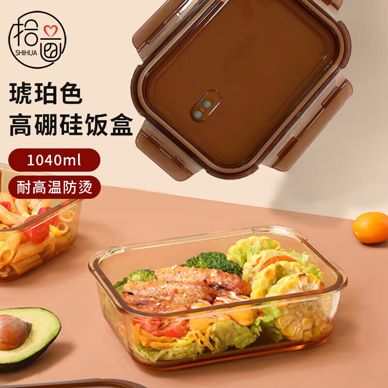 ʰ����������Ȳ������ʺ�1040ml ΢��¯�����ϰ���㵱�вͺ�