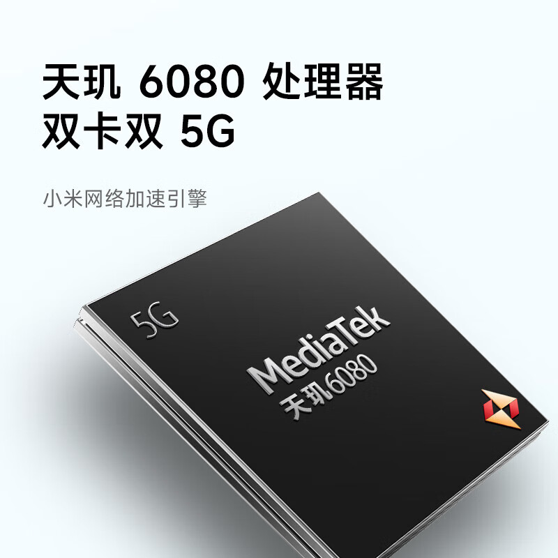 图 6