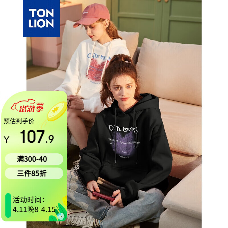 唐狮（TonLion）2023女卫衣连帽宽松可爱图案上衣外套 本白 M 