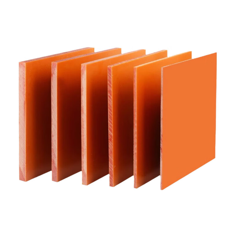 橘红色电木板定制加工绝缘胶木板耐高温电工隔热板材零切雕刻整板 橘红色250mm*250mm*15mm(1片)