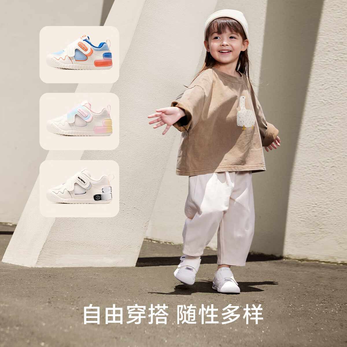 卡特兔童鞋儿童学步鞋小k盾秋冬加绒护踝稳步鞋男童女童婴幼儿软底棉鞋 白蓝橙-网布 21 内长13.0cm 脚长12.0-12.5