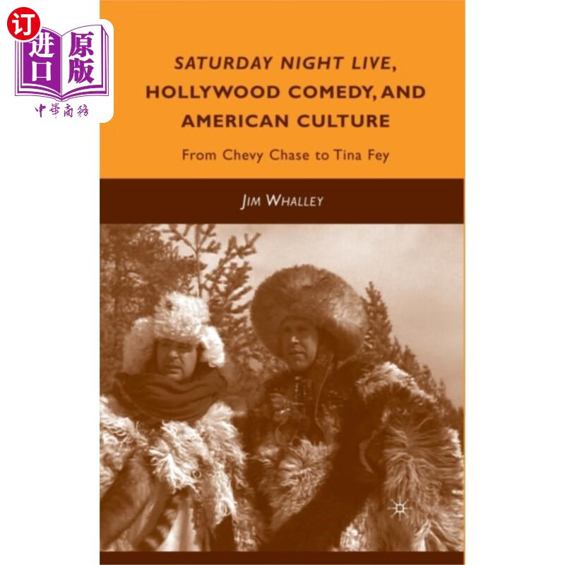 《周六夜现场》,《好莱坞喜剧》和《美国文化》