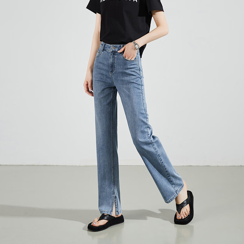 semir 森马 毛边破洞九分牛仔裤女64元