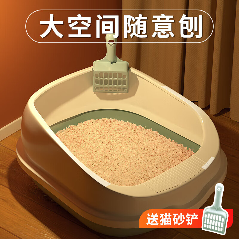 疯狂的主人猫砂盆特大号半封闭式猫厕所防外溅猫沙盆幼猫成猫猫屎盆猫咪用品