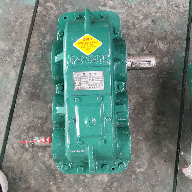 牛鱼现货卧式jzq减速机二级变速减速齿轮箱加厚壳体250350400变速箱