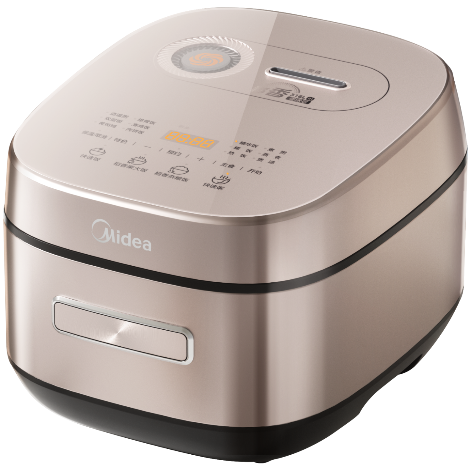 Midea/���� MB-HS433 �緹�� 4L  487.86Ԫ