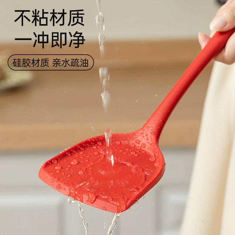 Amercook 硅胶锅铲煎锅不粘锅炒菜铲硅胶汤勺耐高温家用铲勺防烫不粘铲子 红色硅胶锅铲