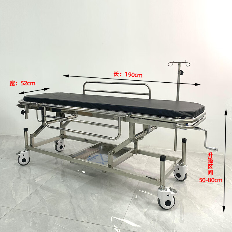 病人输送车担架车救护床不锈钢升降车医用平车四小轮推车担架床 304