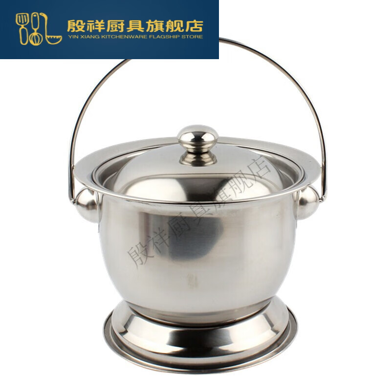 子木雅居领跃腾信加厚不锈钢痰盂家用高脚大号带盖床前尿盆尿桶老人坐