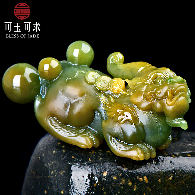 可玉可求保价11.11 孤品翡翠玉石貔貅手把件 寓意掌握乾坤 财富好运 款四 F2893f