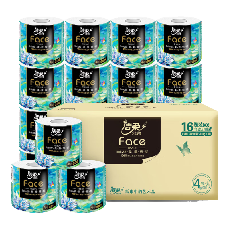 ������о��ֽ �����ͻ�Face4��200�� 16�� ���� ����ֽ��Ͳֽ������ 20.73Ԫ