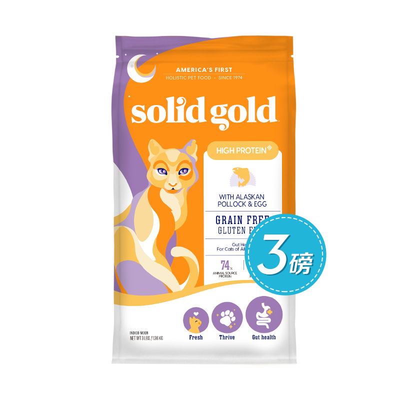 ���ڲ����������ߣ�SolidGold������2�����ؼ�����������ߵ�������������ëè��3��1.36/kg