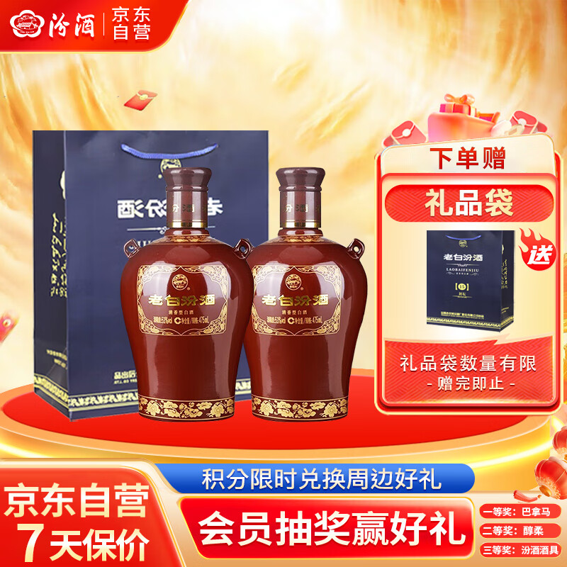 �ھ� �ϰ׷ڷ�̳15 �����Ͱ׾� 53�� 475ml ��ƿװ ��������