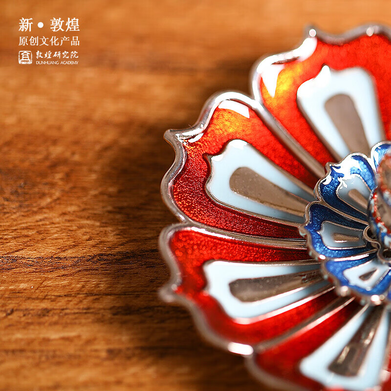 敦煌研究院 敦煌莲花香插 线香摆件家居好物男生博物馆文创礼品 敦煌三层藻井香插-平安龙龍