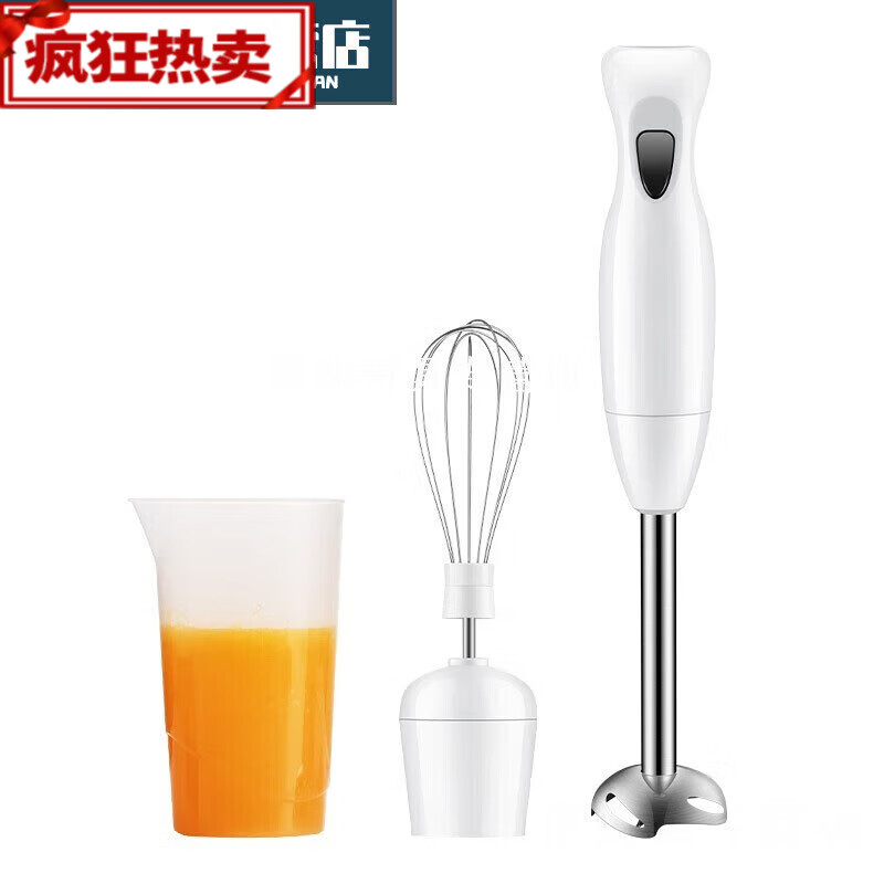OUOETY烘焙星空淋面消泡机豹纹手持小型搅拌烘焙小工具 套餐三单棒+料理 套餐二单棒+料理杯+打蛋器