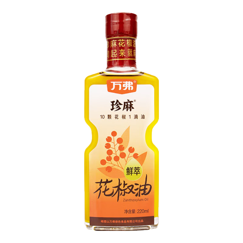 万弗 珍麻 鲜萃花椒油 220ml