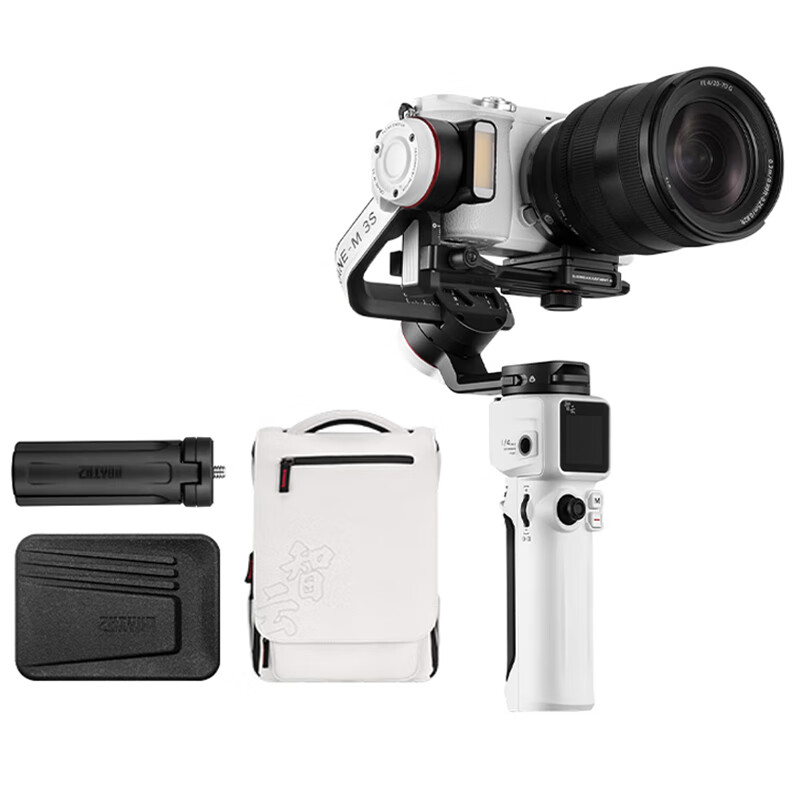 智云CRANE云鹤 M3S手持云台稳定器 微单反相机手机vlog视频抖音快手视频拍摄手持防抖设备 云鹤M3S COMBO套装