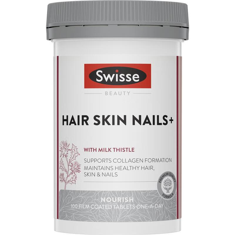 澳洲swisse膠原蛋白片100粒護(hù)發(fā)護(hù)甲緊致嫩膚膠原蛋白水光肌口服
