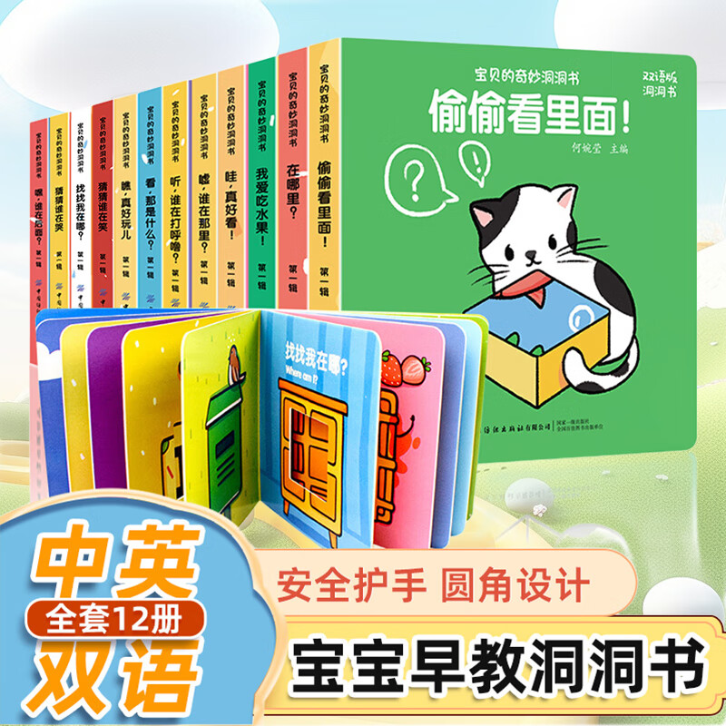 京东新品首发 2023-12-10 - 第30张  | 最新购物优惠券