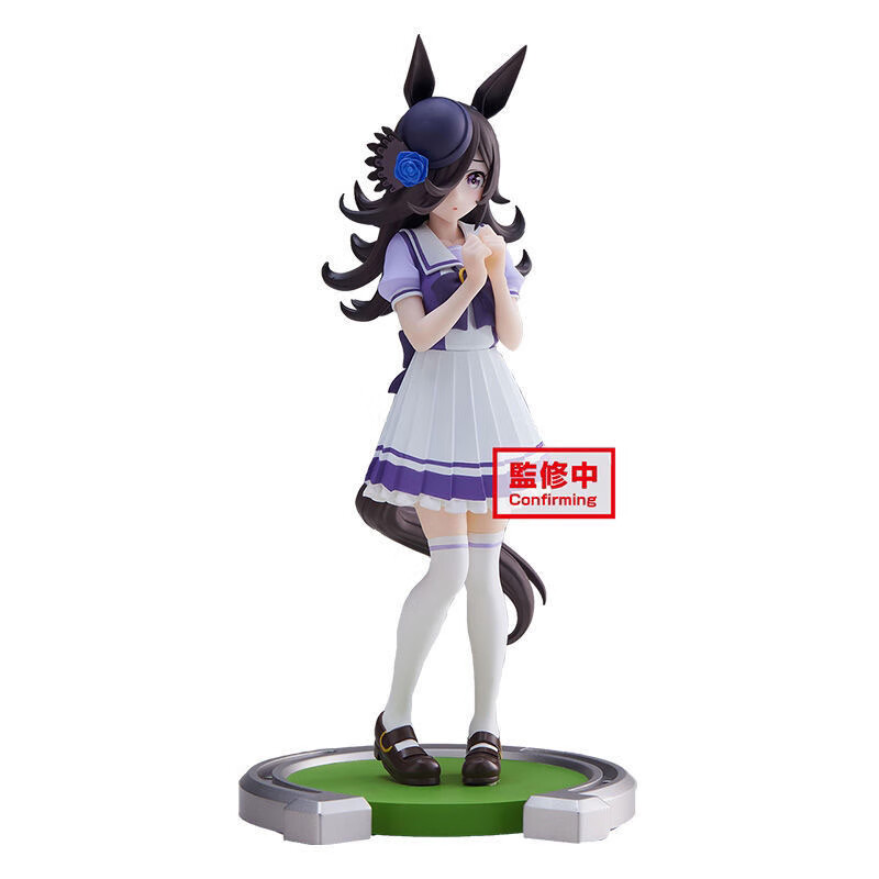 现货 眼镜厂 赛马娘pretty derby东海帝皇 目白麦昆 米浴景品 米浴