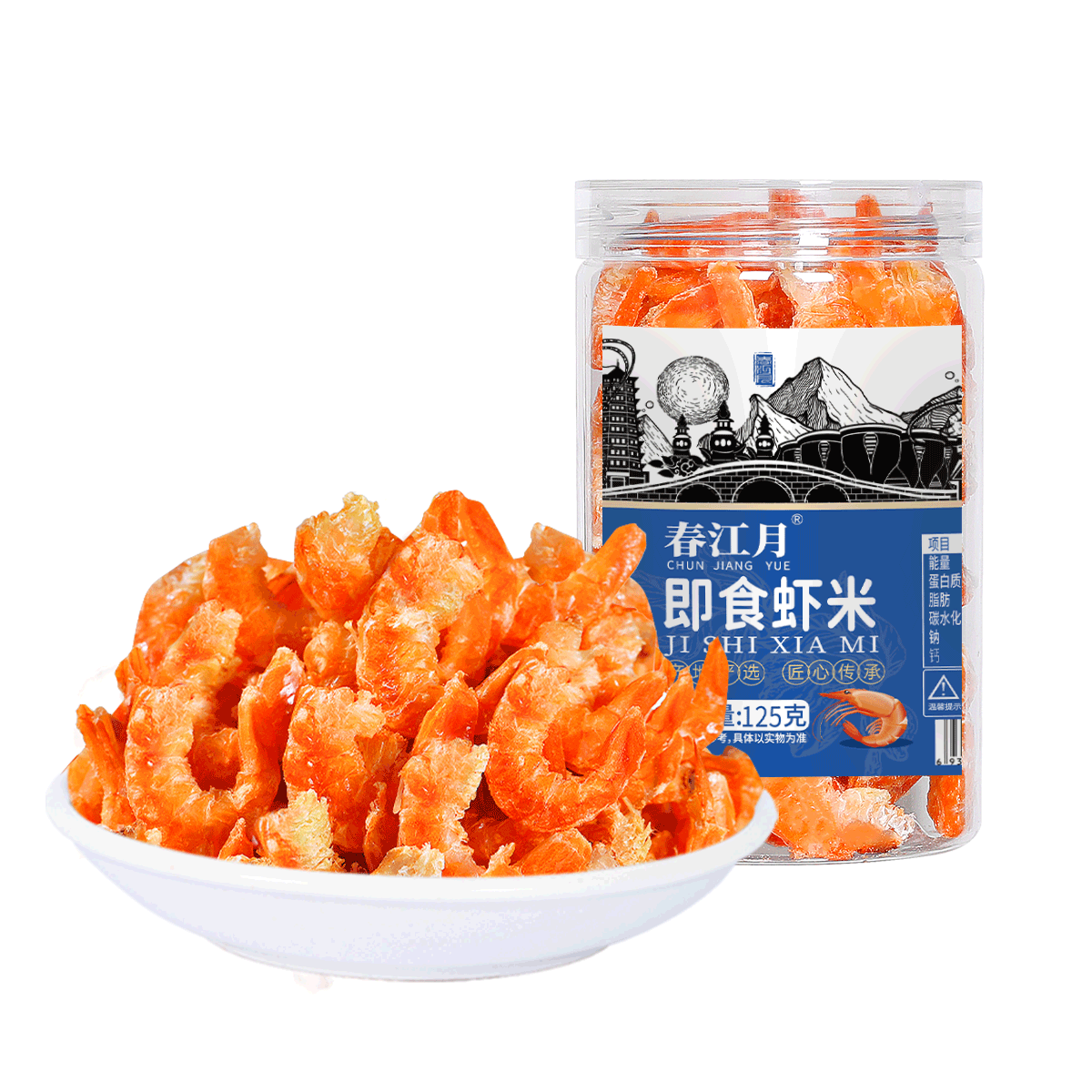 �������㿾Ϻ�ʼ�ʳϺ���и�Ӫ��������Ϻ�ʸɻ��캣����ʳС������ʳƷ ����ʳ��Ϻ�ʡ�125g*4�޻�Ϻ�ֿ��߸� 139.9Ԫ