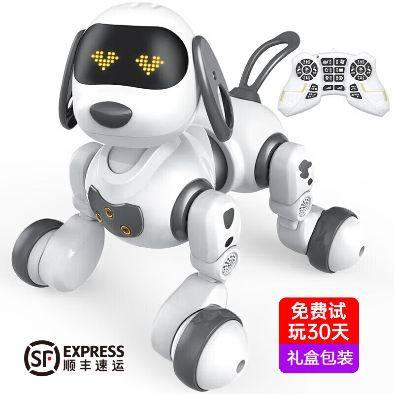 盈佳（AMWELL） 智能机器狗儿童玩具男孩女孩生日礼物小孩婴幼儿编程早教机器人 (大号)早教英数问答机器狗-黑